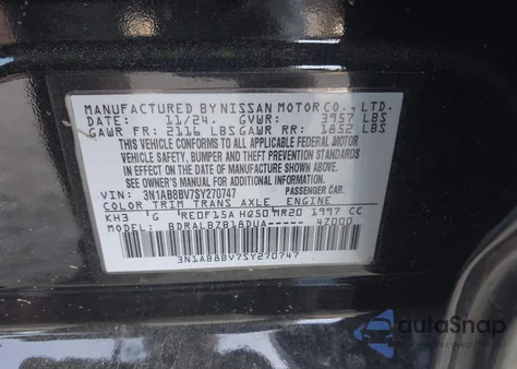 2025 Nissan Sentra S из США, поврежденный, VIN 3N1AB8BV7SY270747